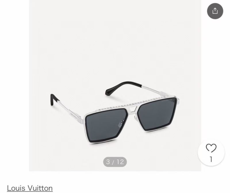 LV Sunglasses